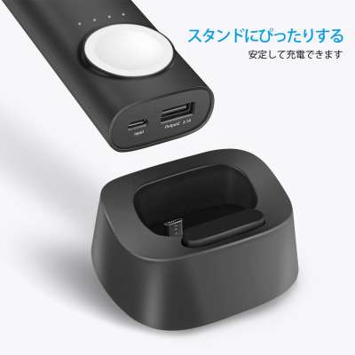 New Wireless Charger ABS+PC Portable Wireless Keychain 5000mAh Watch Charger For Apple Watch